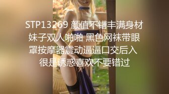 重口调教第三弹！暴力子宫开发 把一瓶风油精全部倒入子宫里面 阴道抽烟 啪啪之后再弹烟灰！