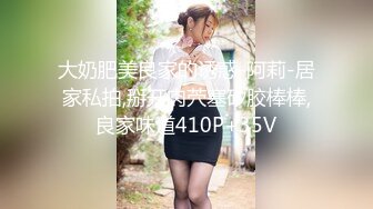 【晨汐】最新绿帽夫妻颜值女王闺蜜 精液奥利奥完整版，这吞精技术非常专业，白虎无套！ (1)