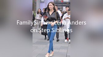 FamilySinners.Lena.Anderson.Step.Siblings