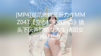 [MP4/ 1.36G]&nbsp;&nbsp;童颜巨乳小女友，全程露脸吃饱喝足开始伺候小哥哥，啥都会交乳交