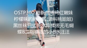 [MP4/ 783M] 高颜值气质美女把闺蜜骗到酒店和男友一块3P