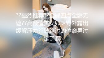 乳摇叫声好听的00年艺校妹纸