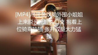 超火小姐姐推荐极品美图 韩子萱2014.08.22人体唯美诱惑写真[146P/27M]