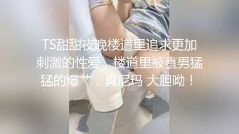 MSD-052_肉慾宣洩失戀女醉後狂亂激情榨精官网