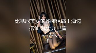 后入打屁股少妇