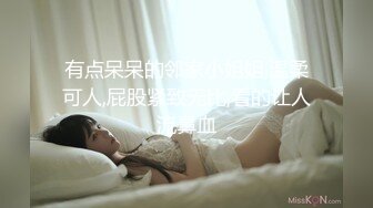 杏吧传媒 废物老公无法满足的美少妇和来帮佣的小伙好上了