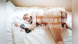 【OnlyFans】黑珍珠美女 AmiraWest 最全合集 96