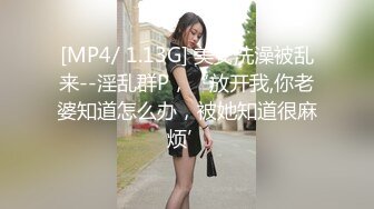 新人 蛋蛋宝 性感绿色古装服饰 丰腴身材一别样风情 妩媚姿态淋漓呈现[83P/141M]