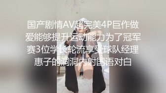 性感骚货小母狗超极品身材反差尤物〖小薇〗不以淫荡示天下 但求风骚动世人，矝持端庄的秀丽女神淫荡自拍