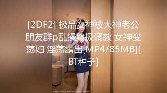 (麻豆傳媒)(mpg-0122)(20231113)比老婆刺激的新品騷逼-管明美