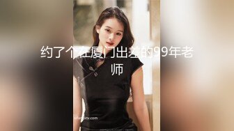 后入紧致少妇