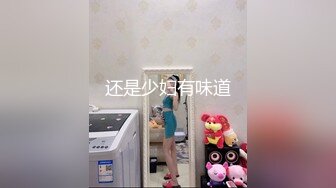 色综合天天综合色综合AV