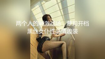 【新片速遞】办公楼一路跟踪偷拍透视装风骚老板娘人美B更美[79M/MP4/01:05]