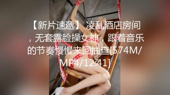 胡子大叔酒店约炮大二学妹 先去吃个饭再去啪啪动作太激烈把妹子屎都要干出来了要上厕所完美露脸 (2)