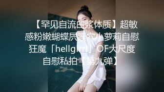 【足控绿帽狂喜】95后绿帽情侣美腿女王「汐梦瑶」付费资源 《干完黑丝小秘书还喂吃精液》