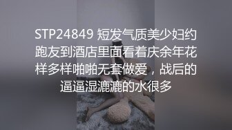 最新11月订阅福利④！深喉女神，亚裔母狗【李露丝】露脸私拍，深喉口爆肛交啪啪野战