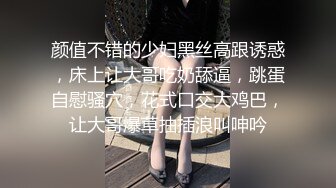 白虎美穴小萝莉『小欣奈』纳西妲被主人爸爸操的骚叫不停，干净白嫩白虎蝴蝶美逼要被撑破