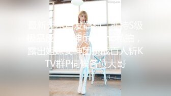 我和老婆第一次上传