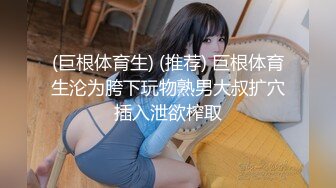 [MP4/ 263M] 眼镜哥出租屋猛操在银行工作的极品女友完美露脸