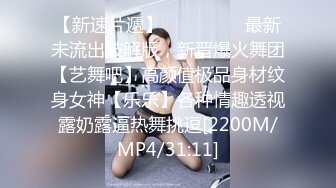 苏苏和小表弟乱伦啪啪啪~在椅子上骑表弟