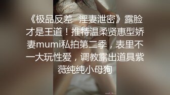 美女疫情在家女仆装自拍