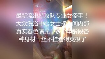 绿帽奴拍摄淫妻沙发（后续）