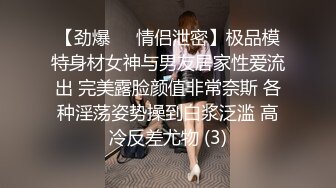 ⚡性感气质御姐女神⚡公司聚餐送女同事回家没想到被爆出白浆，性感包臀裙小高跟尽显优雅气质