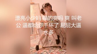 【新速片遞】&nbsp;&nbsp;女神级蓝裙御姐 吊吊气质看了就想狠狠蹂躏侵犯，苗条身姿大长腿穿上销魂黑丝 跪爬套弄欲望沸腾狂插浪吟【水印】[1.67G/MP4/46:35]