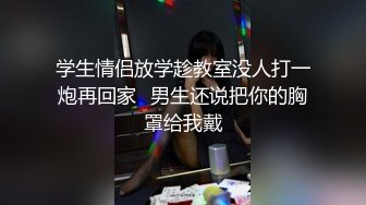 上约的大二学生