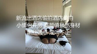 [MP4]高冷黑色长裙妹子洗完澡开操特写手指扣逼上骑乘抬腿侧入抱起来猛操