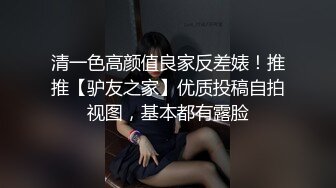 [MP4/300MB]有初恋女友般的嫩嫩小美女约到酒店身材诱人，软软风情揉胸舔穴抽插娇吟感觉很美