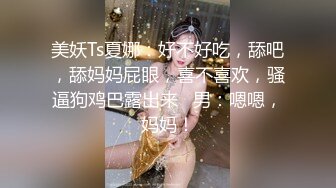 高颜值美女把烂香蕉戴保险套抽插逼逼 毛毛挺浓密非常诱人 很是诱惑喜欢不要错过!