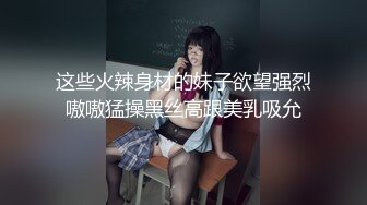 [MP4/554M]6/26最新 新人小哥约嫩妹吸屌插嘴脱下内裤扶桌子站立后入VIP1196