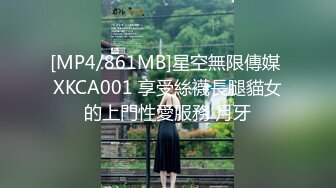 單位領導單身宿舍約炮極品黑絲女下屬 跪舔騎乘後入各種姿勢玩弄幹得淫水直流 受不了了 完美露臉