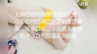 粗口淫语对话，售价1300R嘻哈范大神DuDu精品，抽了麻性欲高涨与兄弟3P调教女模疯狂造爱人屌做爱都屌无水1080P原版