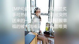 国产麻豆AV 番外 无套系列 MM046 裸体美术课 吴梦梦