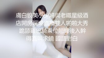 公务员小女友周末一大早把我弄醒玩鸡巴上位骑坐720P高清无水印