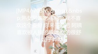 JY-08-皮卡丘血战蜜桃巨乳