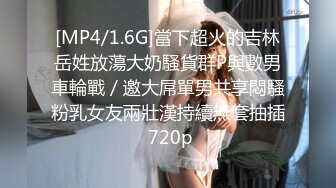 最新流出美乳无毛网红小娇妻蕾姆和服装诱惑月经期间也不休息抹油自摸视频