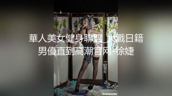 【AI换脸视频】迪丽热巴 超多精子量中出性爱 下