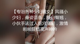 STP22357 童颜萝莉-水灵灵大眼学生妹【酥酥】可约可空降 掰穴揉奶叫床诱惑！