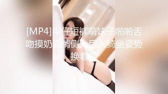 【新片速遞】 新人少妇轻熟女，道具深喉口交特写蝴蝶逼深喉裹道具椅子上道具刺激阴蒂[1052M/MP4/01:10:19]