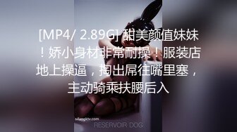 STP16357 长相甜美挺嫩萌妹TP啪啪，口交舔弄上位骑坐侧入猛操