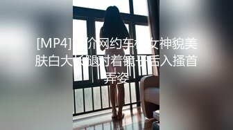 影片名称 短发顶级外围女神，漂亮的短发女人最致命