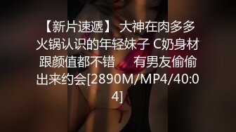 CLUB-526 我得到消息，過去仇人的女兒在正常按摩店上班後，我決定上門光顧玩弄她女兒的肉體並中出，當作是我的復仇！