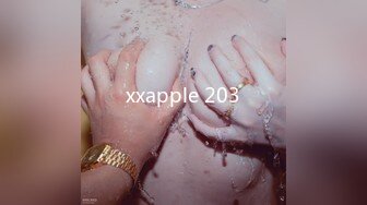 xxapple 203