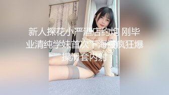 0119許雨馨和雪娃119