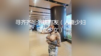 [MP4]性感黑衣少妇啪啪，口交舔弄翘屁股后入上位骑乘猛操