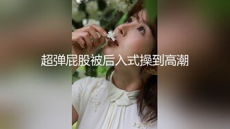 ☆稀缺资源☆★最新12月震撼流出，森萝财团万众瞩目女神！微博SS纯天然极品治愈系清纯美女【赤西夜夜】万元定制，麻衣学姐恋足露逼诱惑十足