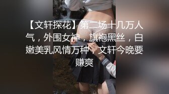 年轻小伙被干得尖叫不停